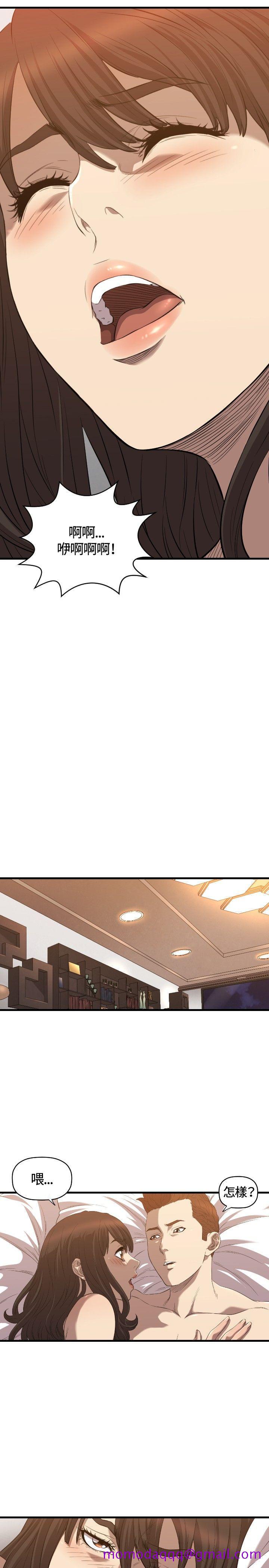 索多玛俱乐部(完结)[h漫]韩漫全集-索多玛俱乐部(完结)-第17話无删减无遮挡章节图片 