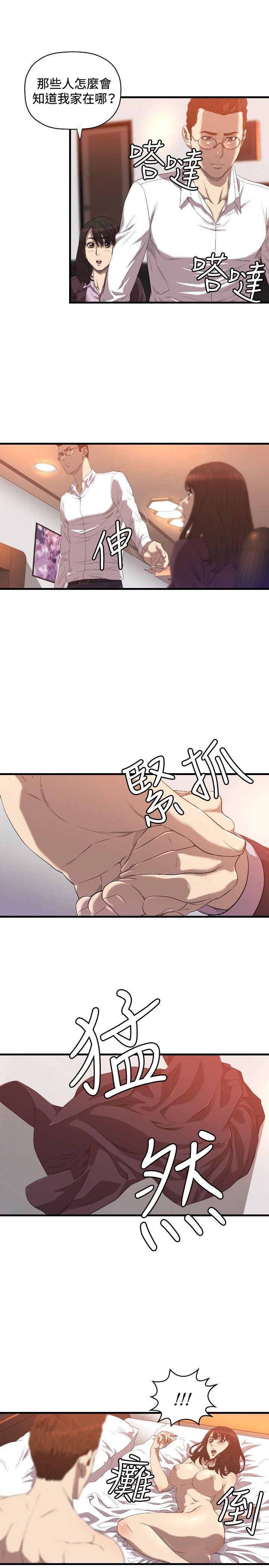 索多玛俱乐部(完结)[h漫]韩漫全集-索多玛俱乐部(完结)-第17話无删减无遮挡章节图片 