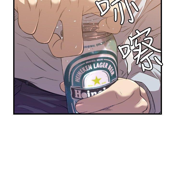索多玛俱乐部(完结)[h漫]韩漫全集-索多玛俱乐部(完结)-第18話无删减无遮挡章节图片 