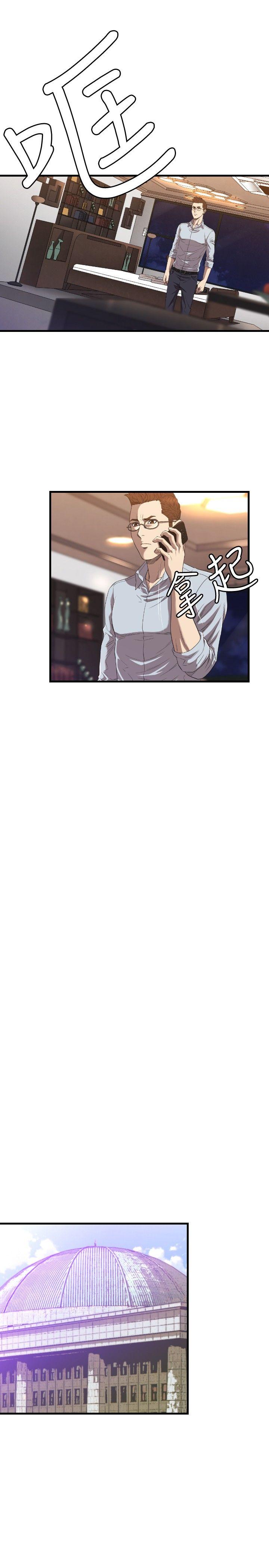 索多玛俱乐部(完结)[h漫]韩漫全集-索多玛俱乐部(完结)-第19話无删减无遮挡章节图片 