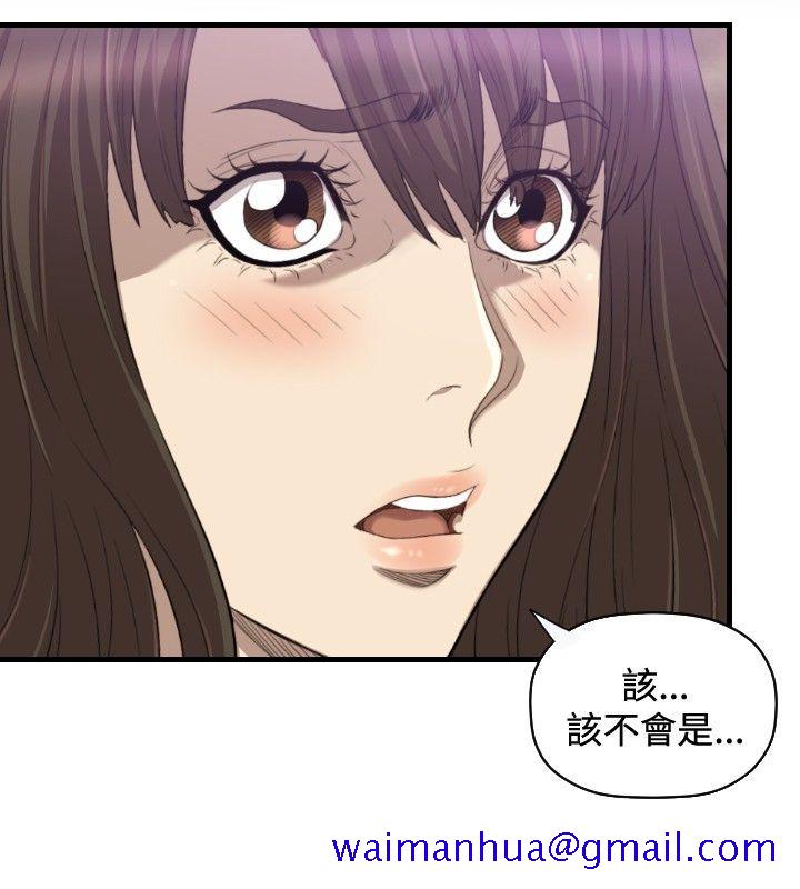 索多玛俱乐部(完结)[h漫]韩漫全集-索多玛俱乐部(完结)-第19話无删减无遮挡章节图片 