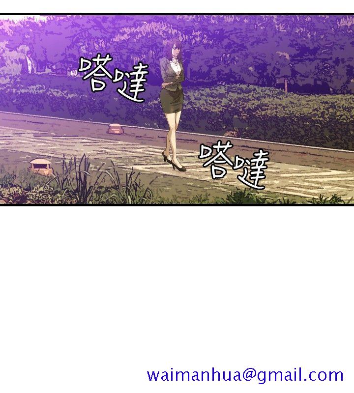 索多玛俱乐部(完结)[h漫]韩漫全集-索多玛俱乐部(完结)-第19話无删减无遮挡章节图片 