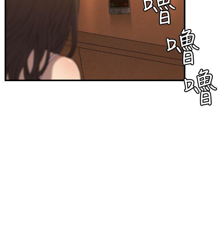 索多玛俱乐部(完结)[h漫]韩漫全集-索多玛俱乐部(完结)-第20話无删减无遮挡章节图片 