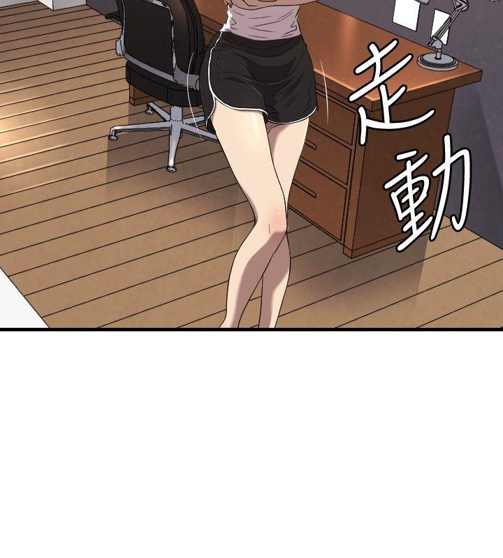 索多玛俱乐部(完结)[h漫]韩漫全集-索多玛俱乐部(完结)-第20話无删减无遮挡章节图片 
