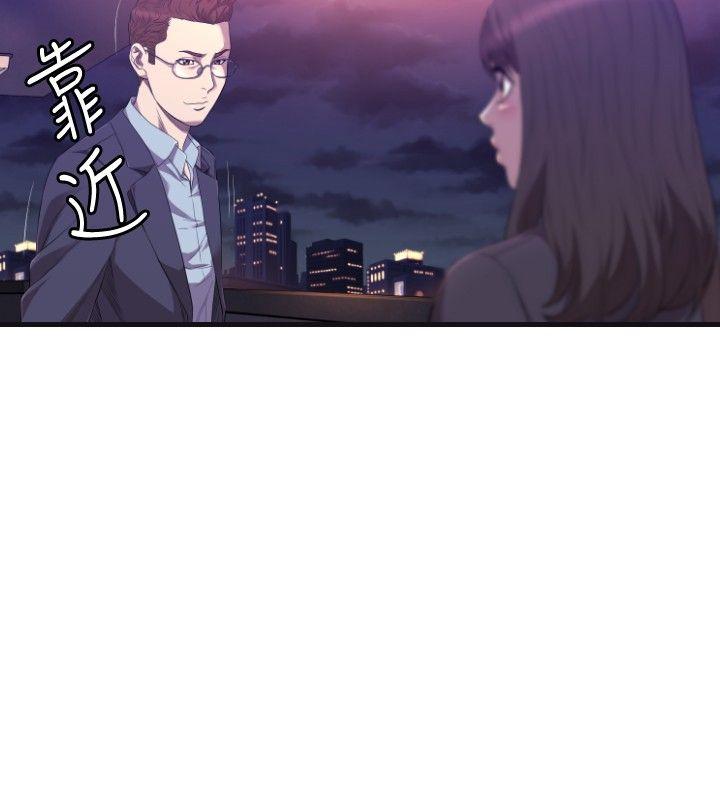 索多玛俱乐部(完结)[h漫]韩漫全集-索多玛俱乐部(完结)-第22話无删减无遮挡章节图片 