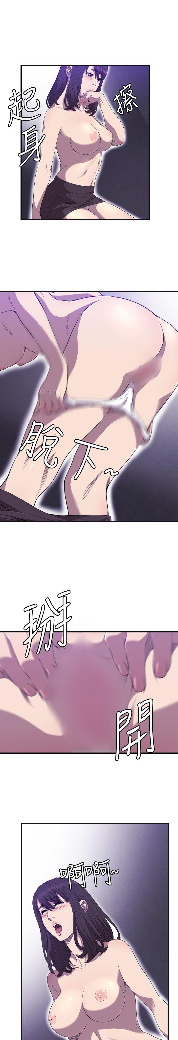 索多玛俱乐部(完结)[h漫]韩漫全集-索多玛俱乐部(完结)-第22話无删减无遮挡章节图片 