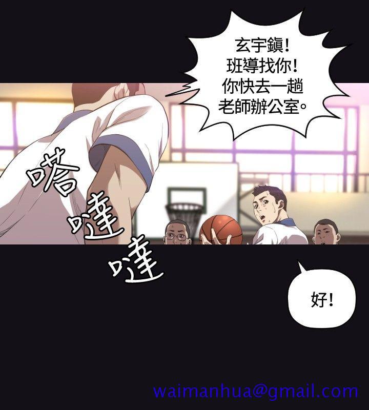 索多玛俱乐部(完结)[h漫]韩漫全集-索多玛俱乐部(完结)-第22話无删减无遮挡章节图片 