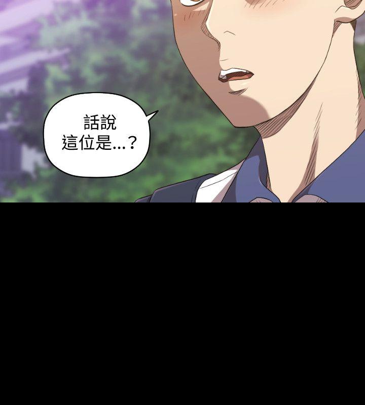 索多玛俱乐部(完结)[h漫]韩漫全集-索多玛俱乐部(完结)-第23話无删减无遮挡章节图片 