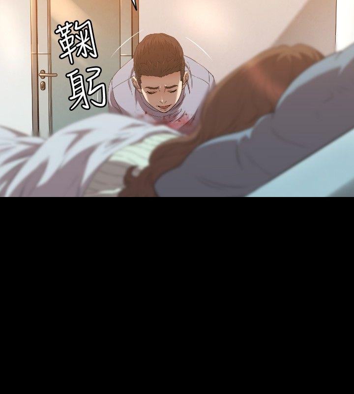 索多玛俱乐部(完结)[h漫]韩漫全集-索多玛俱乐部(完结)-第24話无删减无遮挡章节图片 