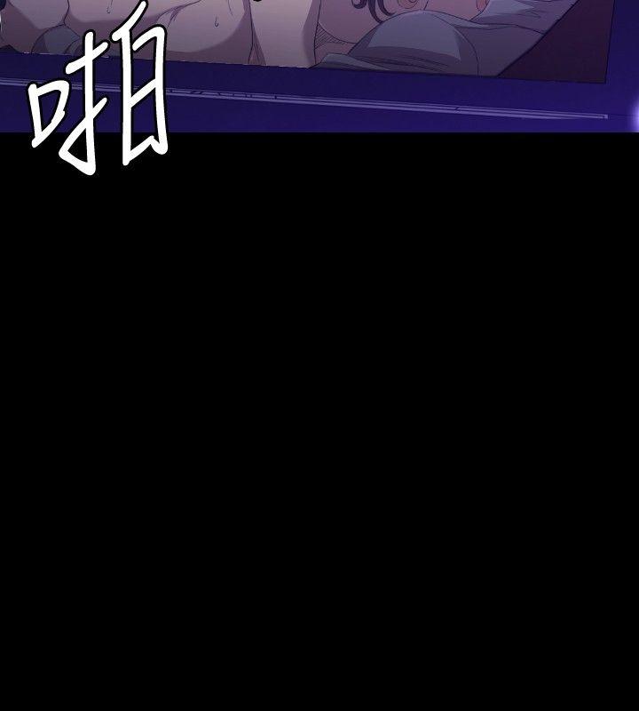 索多玛俱乐部(完结)[h漫]韩漫全集-索多玛俱乐部(完结)-第25話无删减无遮挡章节图片 