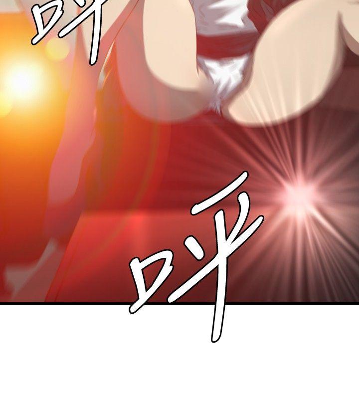 索多玛俱乐部(完结)[h漫]韩漫全集-索多玛俱乐部(完结)-第26話无删减无遮挡章节图片 