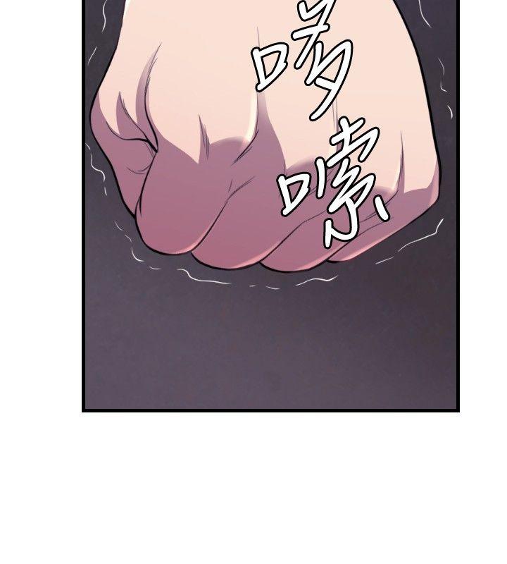 索多玛俱乐部(完结)[h漫]韩漫全集-索多玛俱乐部(完结)-第27話无删减无遮挡章节图片 