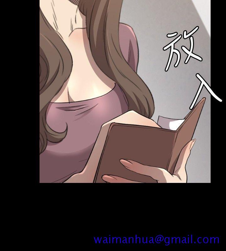 索多玛俱乐部(完结)[h漫]韩漫全集-索多玛俱乐部(完结)-第28話无删减无遮挡章节图片 