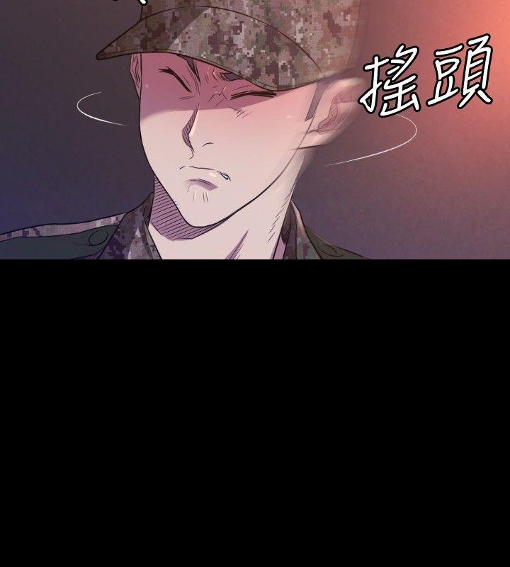 索多玛俱乐部(完结)[h漫]韩漫全集-索多玛俱乐部(完结)-第29話无删减无遮挡章节图片 