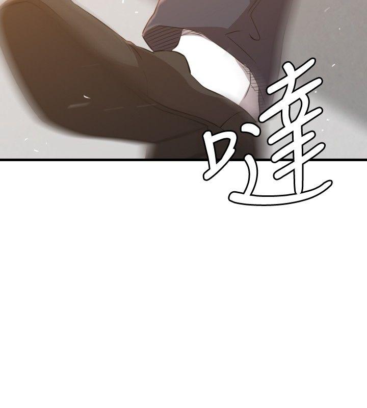索多玛俱乐部(完结)[h漫]韩漫全集-索多玛俱乐部(完结)-第29話无删减无遮挡章节图片 