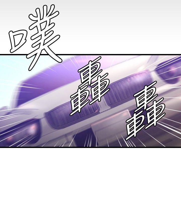 索多玛俱乐部(完结)[h漫]韩漫全集-索多玛俱乐部(完结)-第29話无删减无遮挡章节图片 