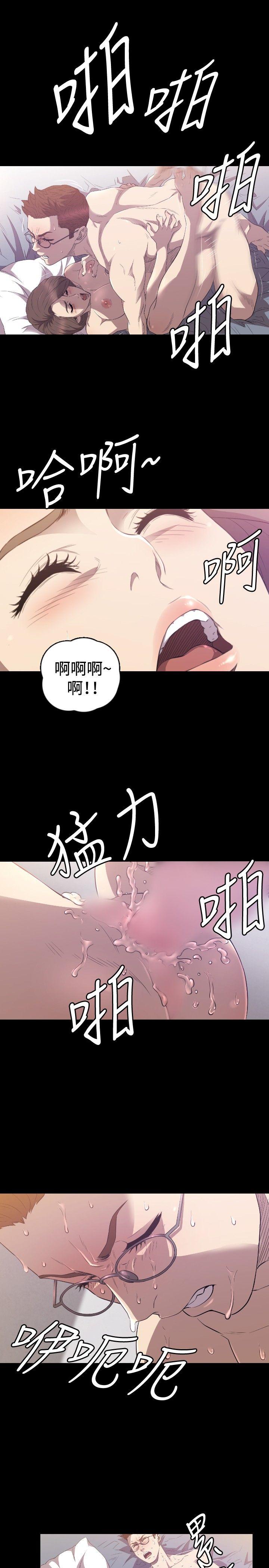 索多玛俱乐部(完结)[h漫]韩漫全集-索多玛俱乐部(完结)-第30話无删减无遮挡章节图片 