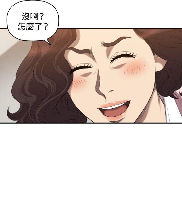 索多玛俱乐部(完结)[h漫]韩漫全集-索多玛俱乐部(完结)-第31話无删减无遮挡章节图片 