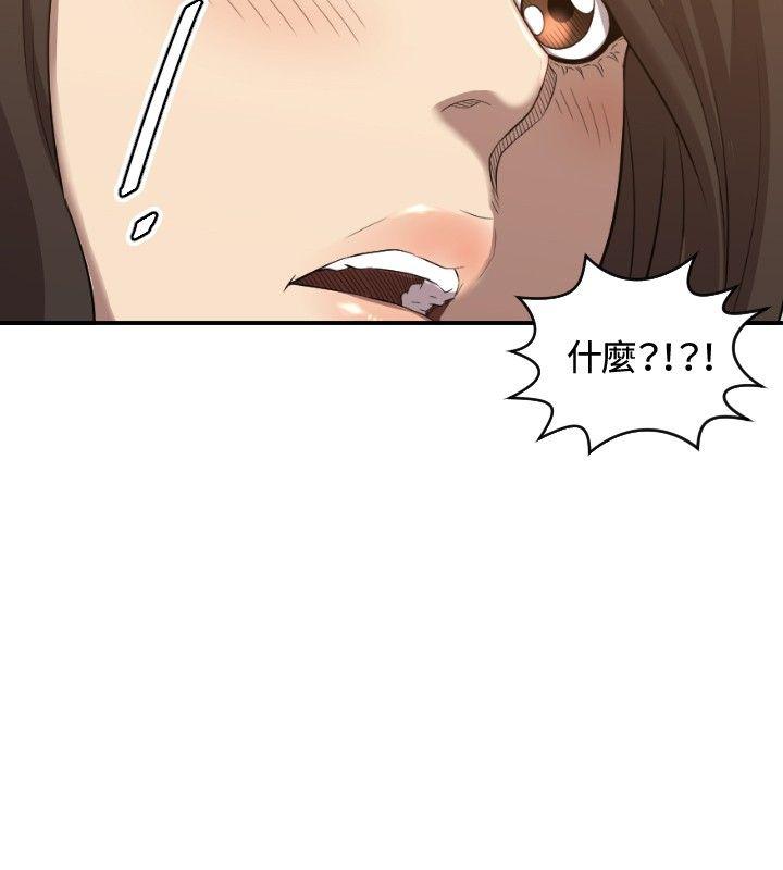 索多玛俱乐部(完结)[h漫]韩漫全集-索多玛俱乐部(完结)-第31話无删减无遮挡章节图片 