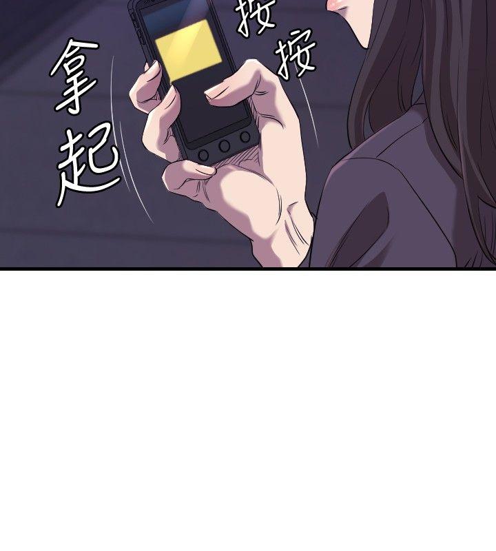 索多玛俱乐部(完结)[h漫]韩漫全集-索多玛俱乐部(完结)-最終話无删减无遮挡章节图片 