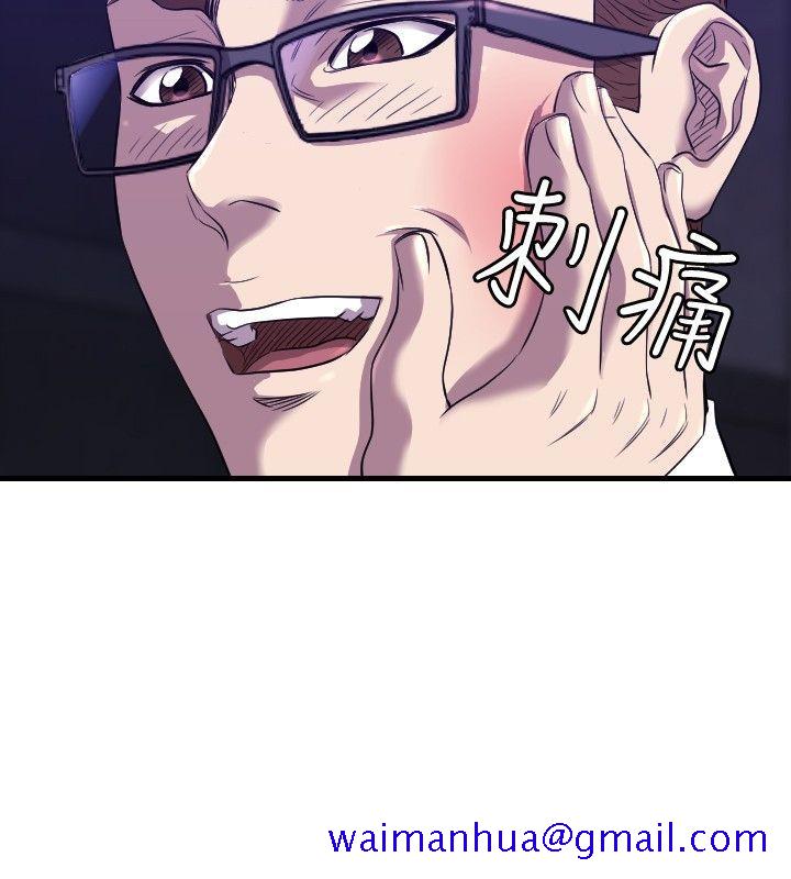 索多玛俱乐部(完结)[h漫]韩漫全集-索多玛俱乐部(完结)-最終話无删减无遮挡章节图片 