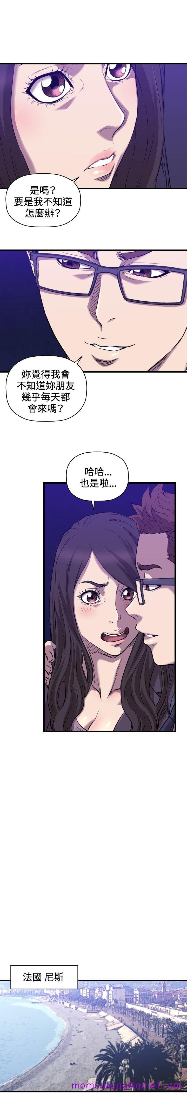 索多玛俱乐部(完结)[h漫]韩漫全集-索多玛俱乐部(完结)-最終話无删减无遮挡章节图片 