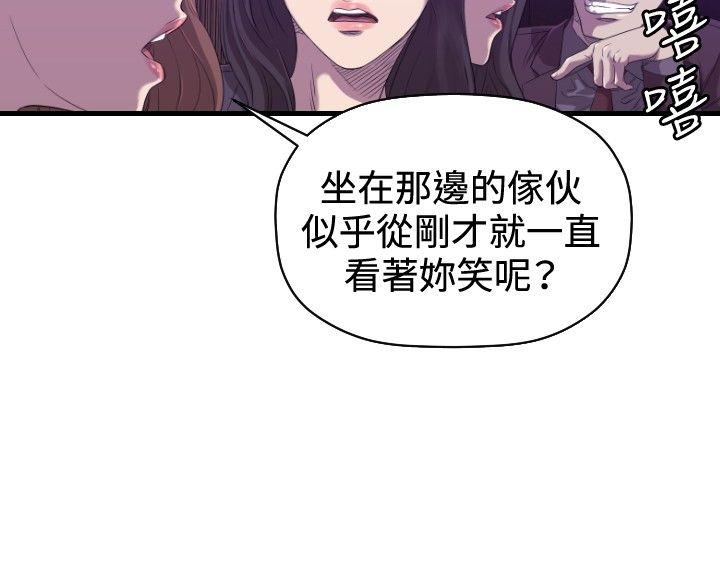索多玛俱乐部(完结)[h漫]韩漫全集-索多玛俱乐部(完结)-最終話无删减无遮挡章节图片 