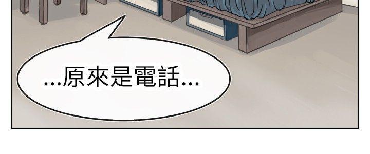 教练教教我(完结)[h漫]韩漫全集-教练教教我(完结)-第1話无删减无遮挡章节图片 