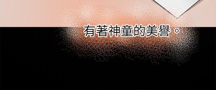 教练教教我(完结)[h漫]韩漫全集-教练教教我(完结)-第8話无删减无遮挡章节图片 
