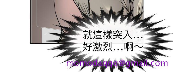 教练教教我(完结)[h漫]韩漫全集-教练教教我(完结)-第9話无删减无遮挡章节图片 