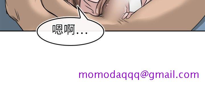 教练教教我(完结)[h漫]韩漫全集-教练教教我(完结)-第11話无删减无遮挡章节图片 