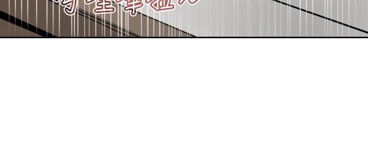 教练教教我(完结)[h漫]韩漫全集-教练教教我(完结)-第11話无删减无遮挡章节图片 