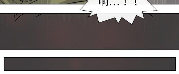 教练教教我(完结)[h漫]韩漫全集-教练教教我(完结)-第13話无删减无遮挡章节图片 
