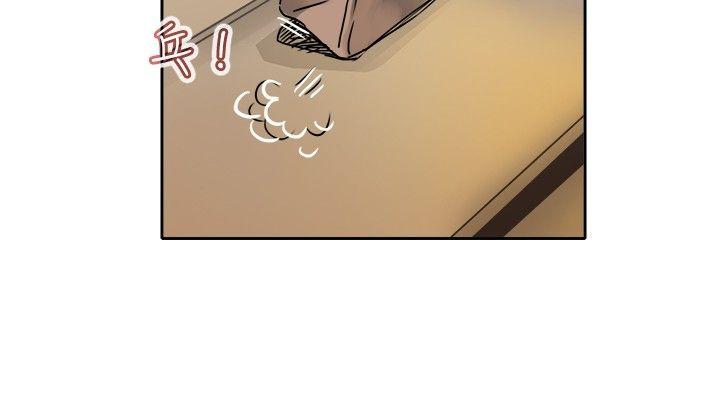 教练教教我(完结)[抖漫]韩漫全集-教練教教我(完結)-第14話无删减无遮挡章节图片 