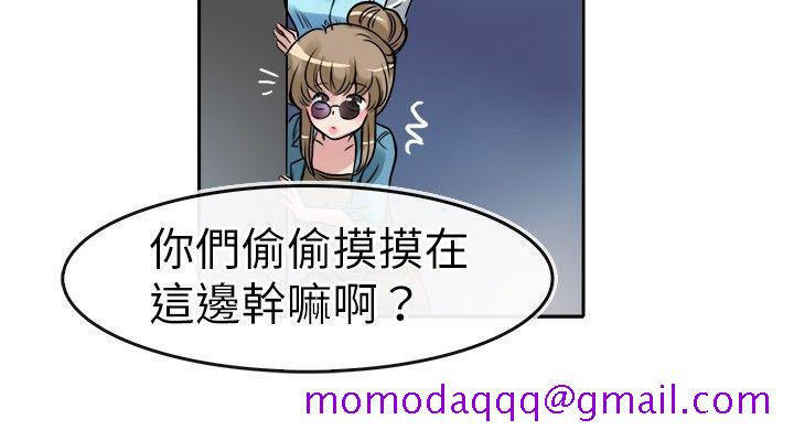 教练教教我(完结)[h漫]韩漫全集-教练教教我(完结)-第18話无删减无遮挡章节图片 