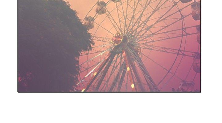 教练教教我(完结)[h漫]韩漫全集-教练教教我(完结)-第20話无删减无遮挡章节图片 