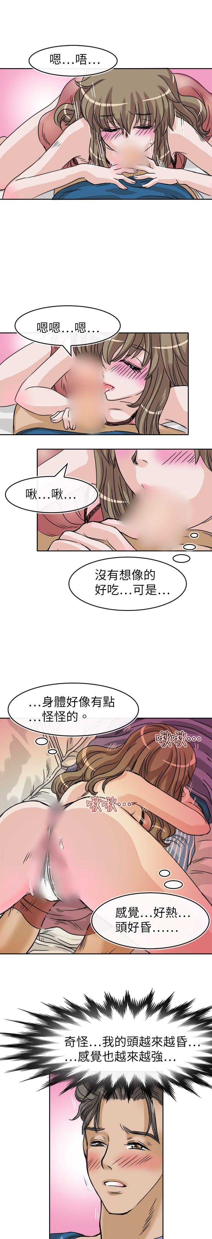 教练教教我(完结)[h漫]韩漫全集-教练教教我(完结)-第25話无删减无遮挡章节图片 