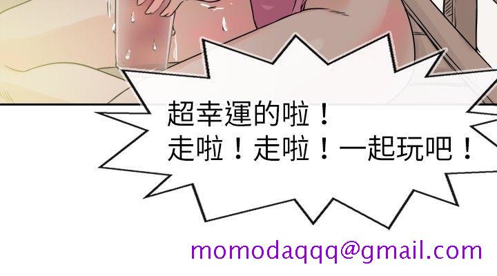 教练教教我(完结)[h漫]韩漫全集-教练教教我(完结)-第28話无删减无遮挡章节图片 