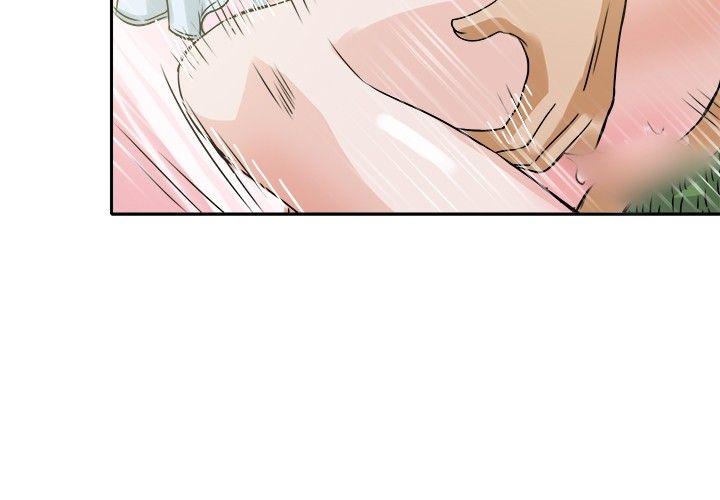 教练教教我(完结)[h漫]韩漫全集-教练教教我(完结)-第29話无删减无遮挡章节图片 
