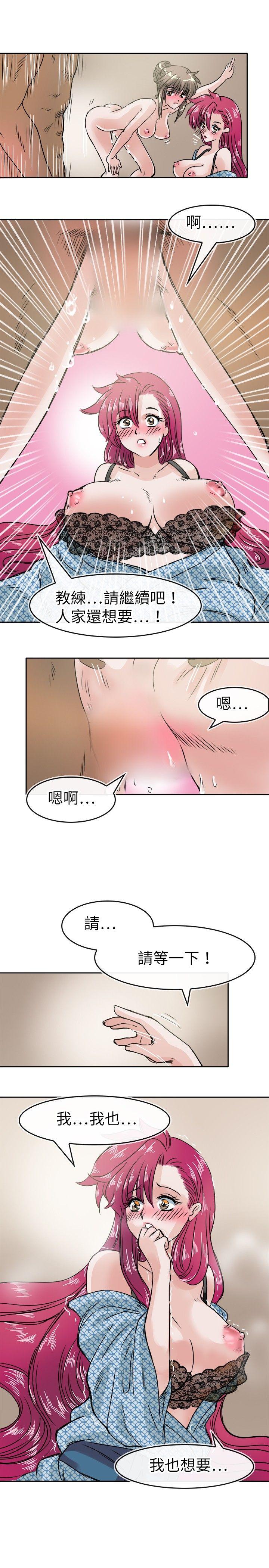 教练教教我(完结)[h漫]韩漫全集-教练教教我(完结)-第34話无删减无遮挡章节图片 