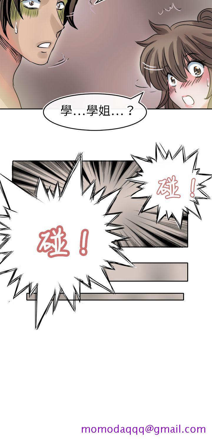 教练教教我(完结)[h漫]韩漫全集-教练教教我(完结)-第35話无删减无遮挡章节图片 
