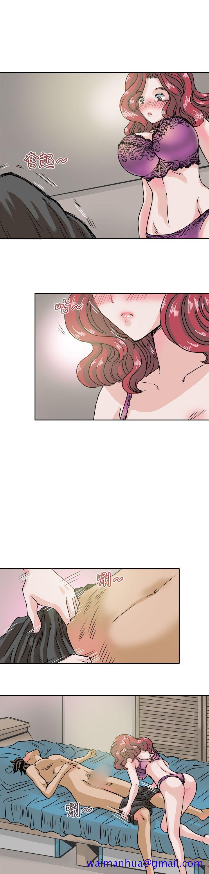 教练教教我(完结)[h漫]韩漫全集-教练教教我(完结)-第36話无删减无遮挡章节图片 