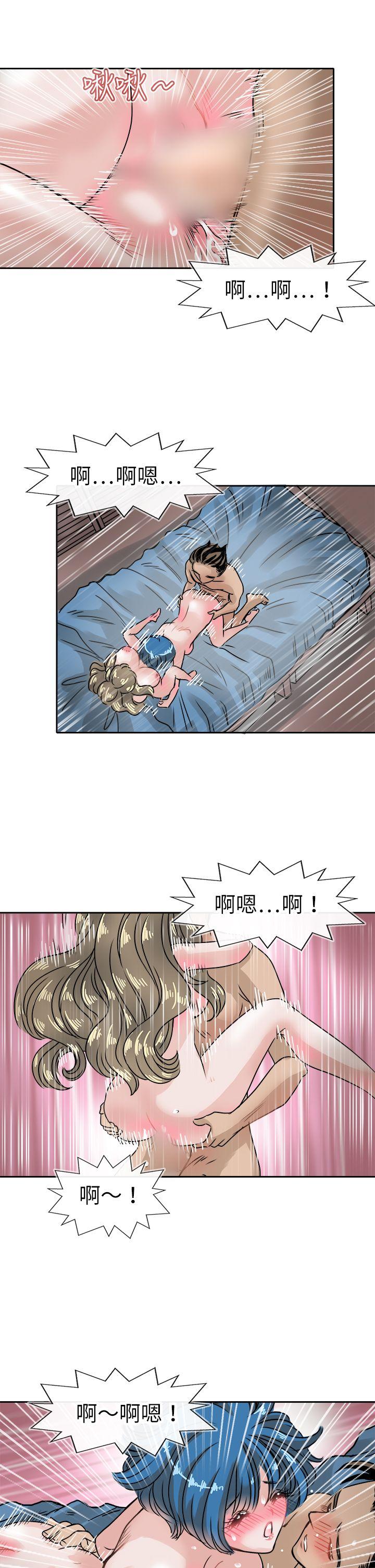 教练教教我(完结)[h漫]韩漫全集-教练教教我(完结)-第38話无删减无遮挡章节图片 