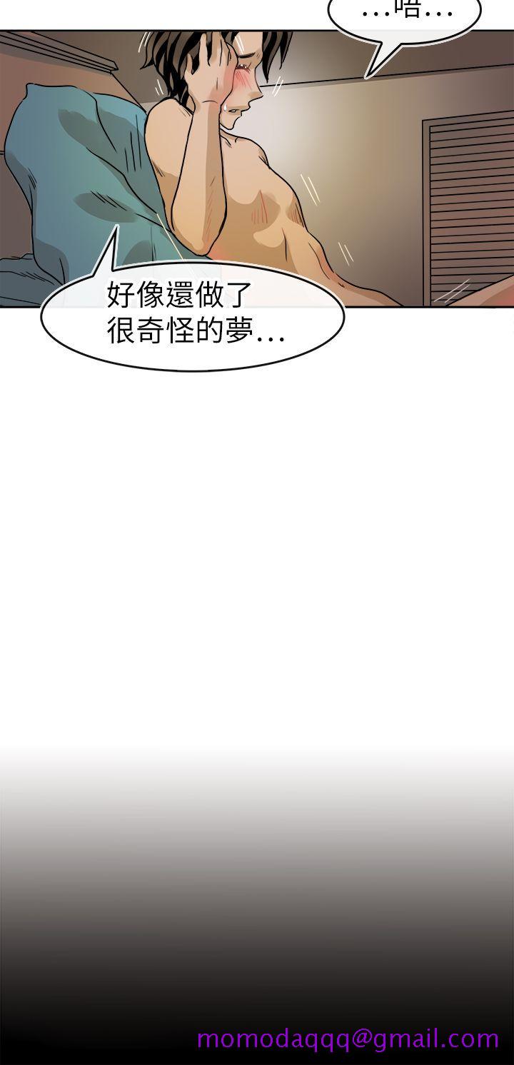 教练教教我(完结)[h漫]韩漫全集-教练教教我(完结)-第39話无删减无遮挡章节图片 