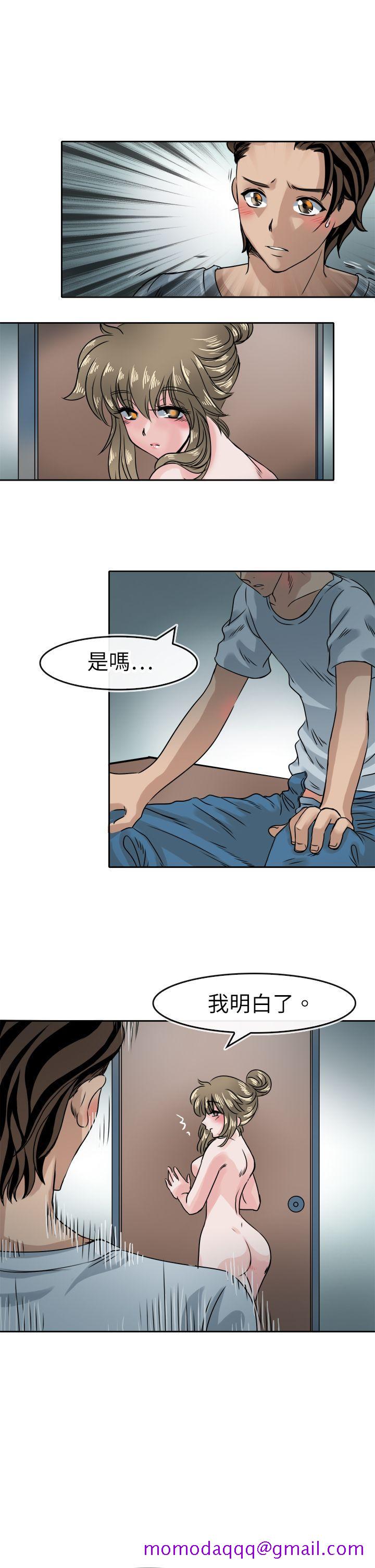 教练教教我(完结)[抖漫]韩漫全集-教練教教我(完結)-第41話无删减无遮挡章节图片 