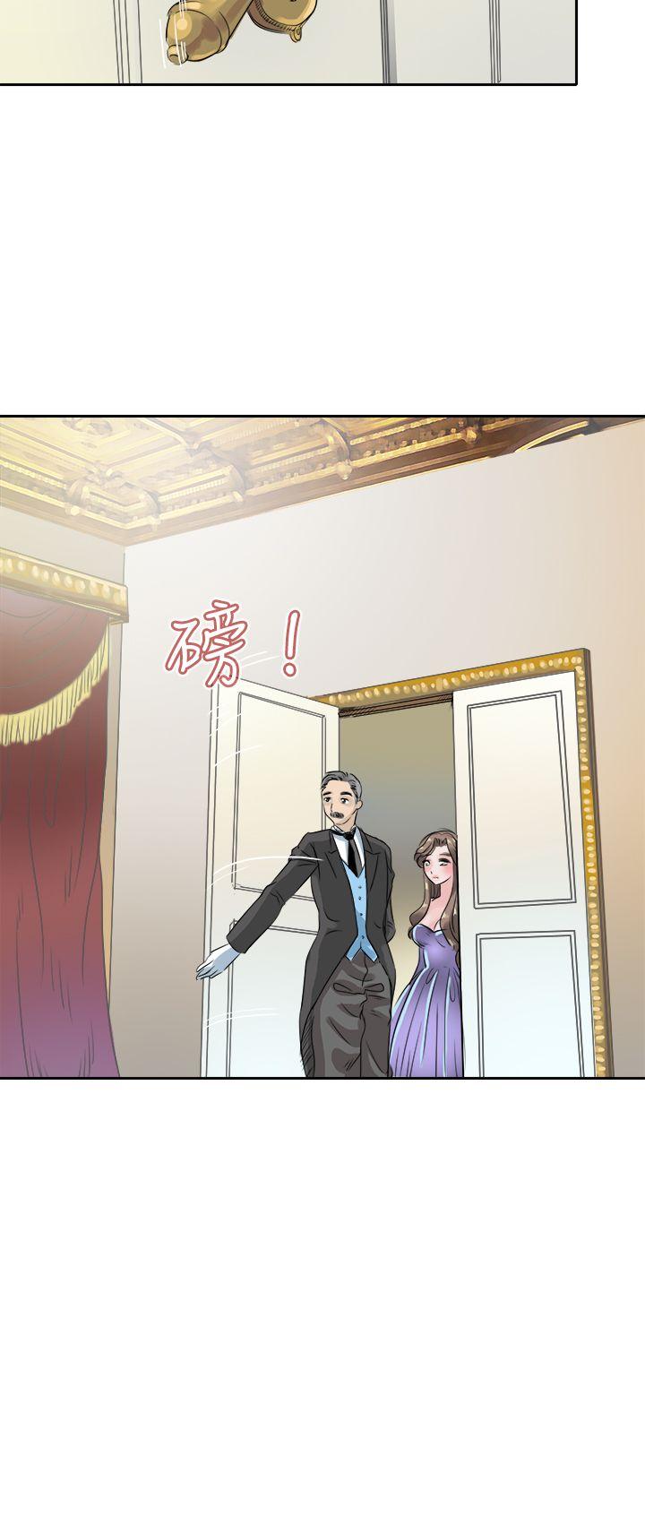 教练教教我(完结)[h漫]韩漫全集-教练教教我(完结)-第44話无删减无遮挡章节图片 