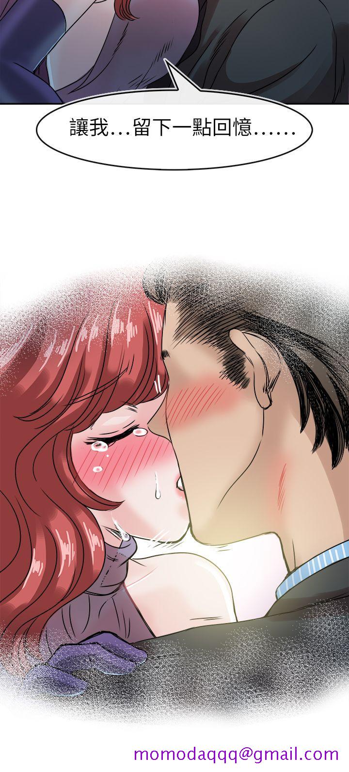 教练教教我(完结)[h漫]韩漫全集-教练教教我(完结)-第46話无删减无遮挡章节图片 