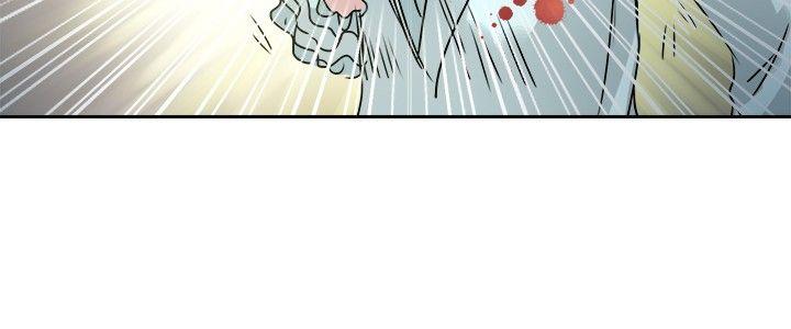 教练教教我(完结)[h漫]韩漫全集-教练教教我(完结)-第48話无删减无遮挡章节图片 