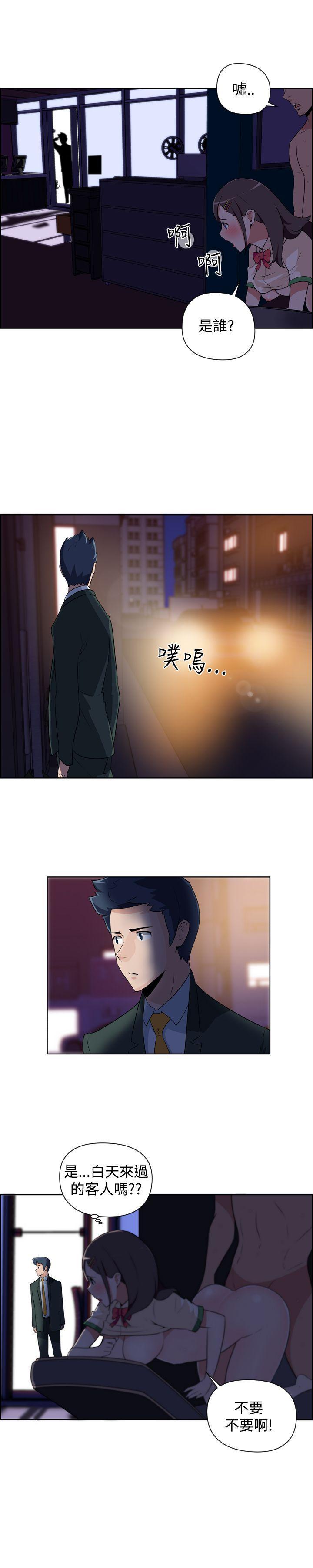 社区的神秘美容院[h漫]韩漫全集-社区的神祕美容院-第1話无删减无遮挡章节图片 