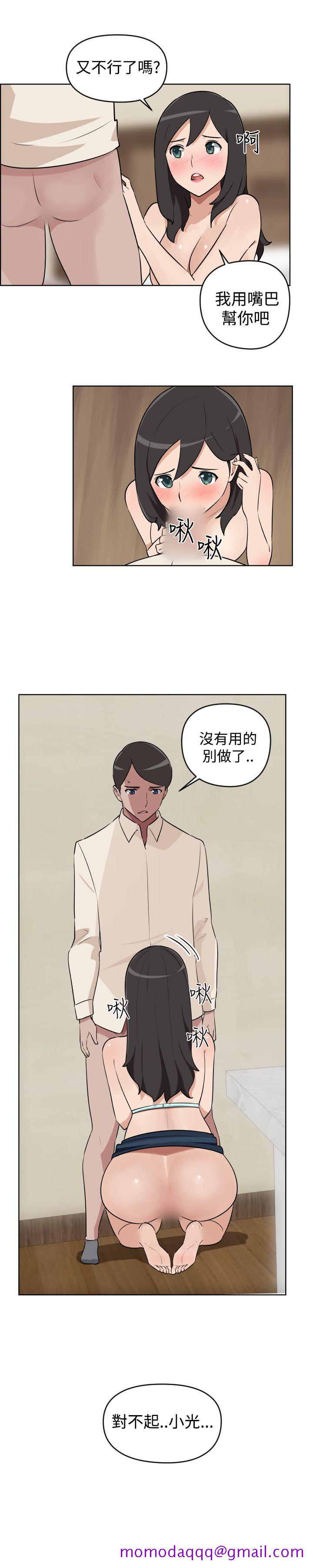社区的神秘美容院[h漫]韩漫全集-社区的神祕美容院-第5話无删减无遮挡章节图片 